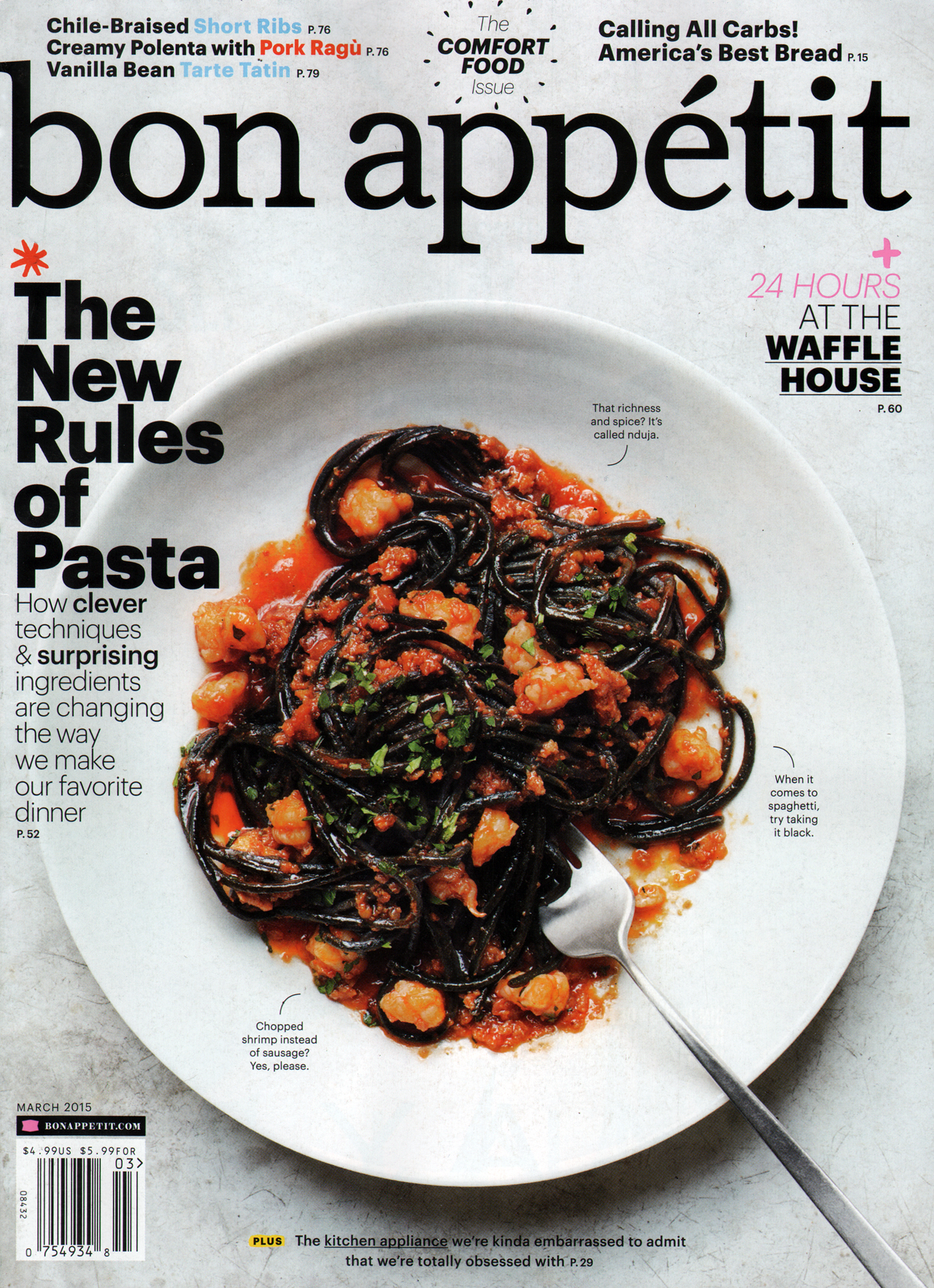 Bon-Appétit March 01, 2015 Issue Cover