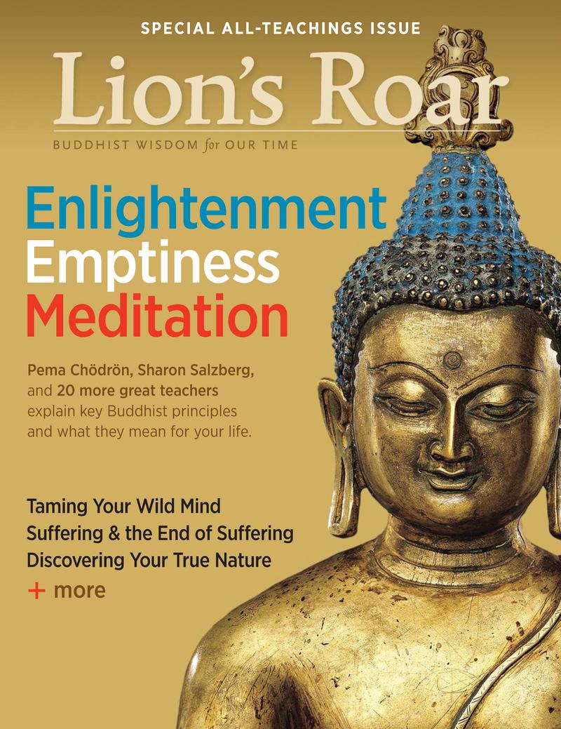 Lions-Roar March 01, 2018 Issue Cover