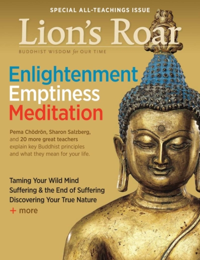 Lion's Roar March 01, 2018 Issue Cover