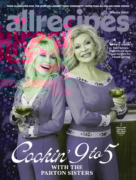 All Recipes December 01, 2024 Issue Cover