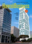 Hawaii Business June 01, 2026 Issue Cover