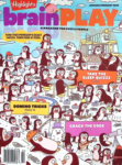 Highlights brainPLAY January 01, 2025 Issue Cover