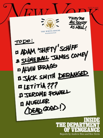 New York Magazine April 06, 2026 Issue Cover