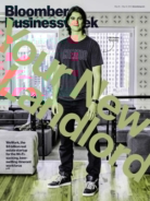 Bloomberg-Businessweek May 25, 2015 Issue Cover