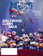 Variety July 15, 2026 Issue Cover