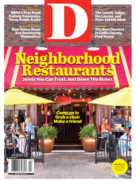 D-Magazine April 01, 2017 Issue Cover