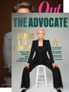 Out-and-The-Advocate-Edition November 01, 2023 Issue Cover