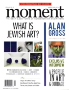 Moment March 01, 2015 Issue Cover