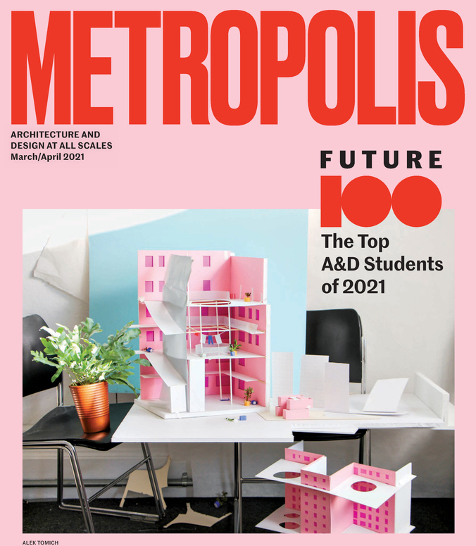 Metropolis March 01, 2021 Issue Cover