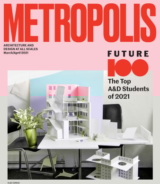 Metropolis March 01, 2021 Issue Cover