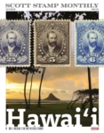 Scott Stamp Monthly March 01, 2026 Issue Cover