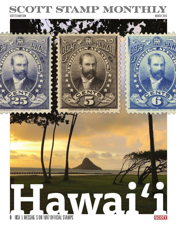 Scott Stamp Monthly March 01, 2026 Issue Cover
