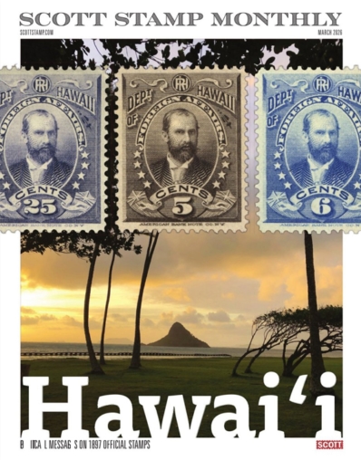 Scott Stamp Monthly March 01, 2026 Issue Cover
