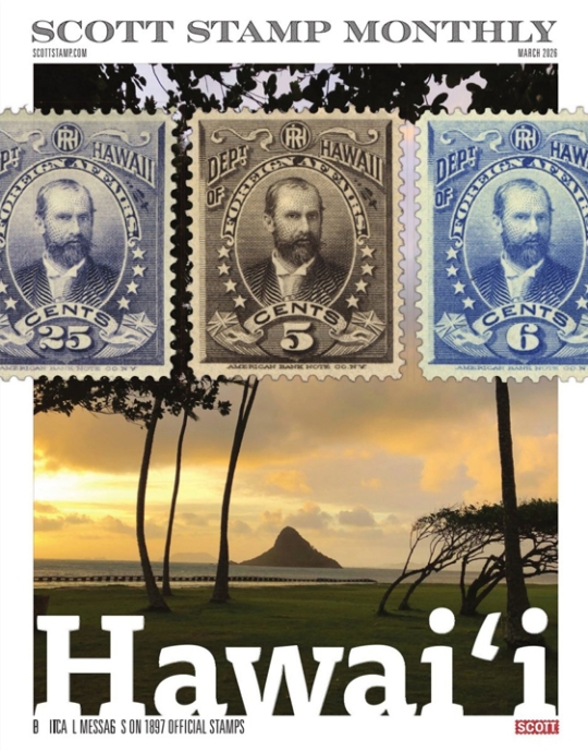 Scott Stamp Monthly March 01, 2026 Issue Cover