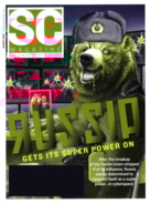SC-Magazine---US-edition March 01, 2018 Issue Cover