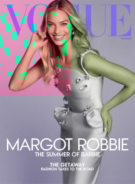 Vogue June 01, 2023 Issue Cover