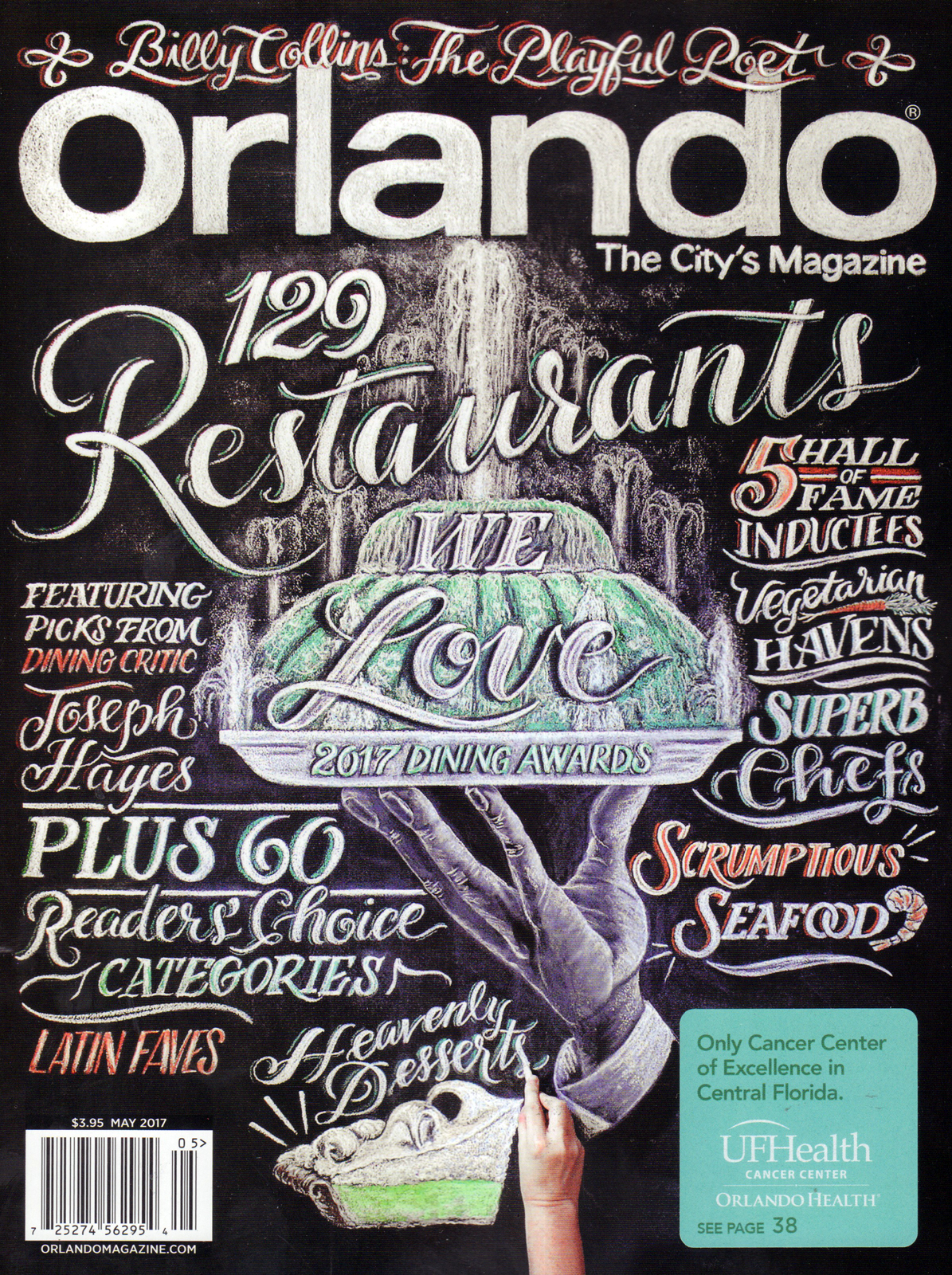 Orlando-Magazine May 01, 2017 Issue Cover