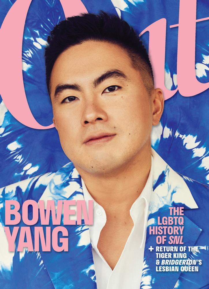 Out March 01, 2022 Issue Cover
