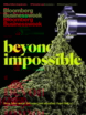 Bloomberg-Businessweek January 23, 2023 Issue Cover