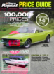 Old-Cars-Report-Price-Guide January 01, 2022 Issue Cover