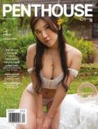 Penthouse January 01, 2022 Issue Cover