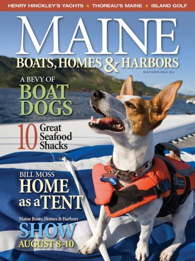Maine Boats, Homes & Harbors August 01, 2014 Issue Cover