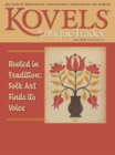 Kovels Antique Trader June 01, 2026 Issue Cover