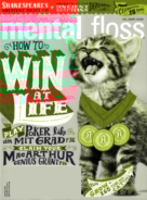 Mental-Floss January 01, 2016 Issue Cover