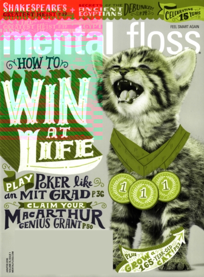 Mental Floss January 01, 2016 Issue Cover