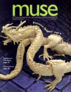 muse April 01, 2007 Issue Cover