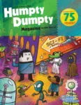 Humpty Dumpty January 01, 2026 Issue Cover