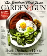 Garden-and-Gun August 01, 2014 Issue Cover