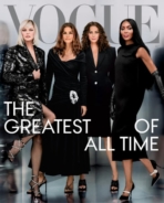 Vogue September 01, 2023 Issue Cover
