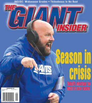 Giants Insider Magazine Subscription