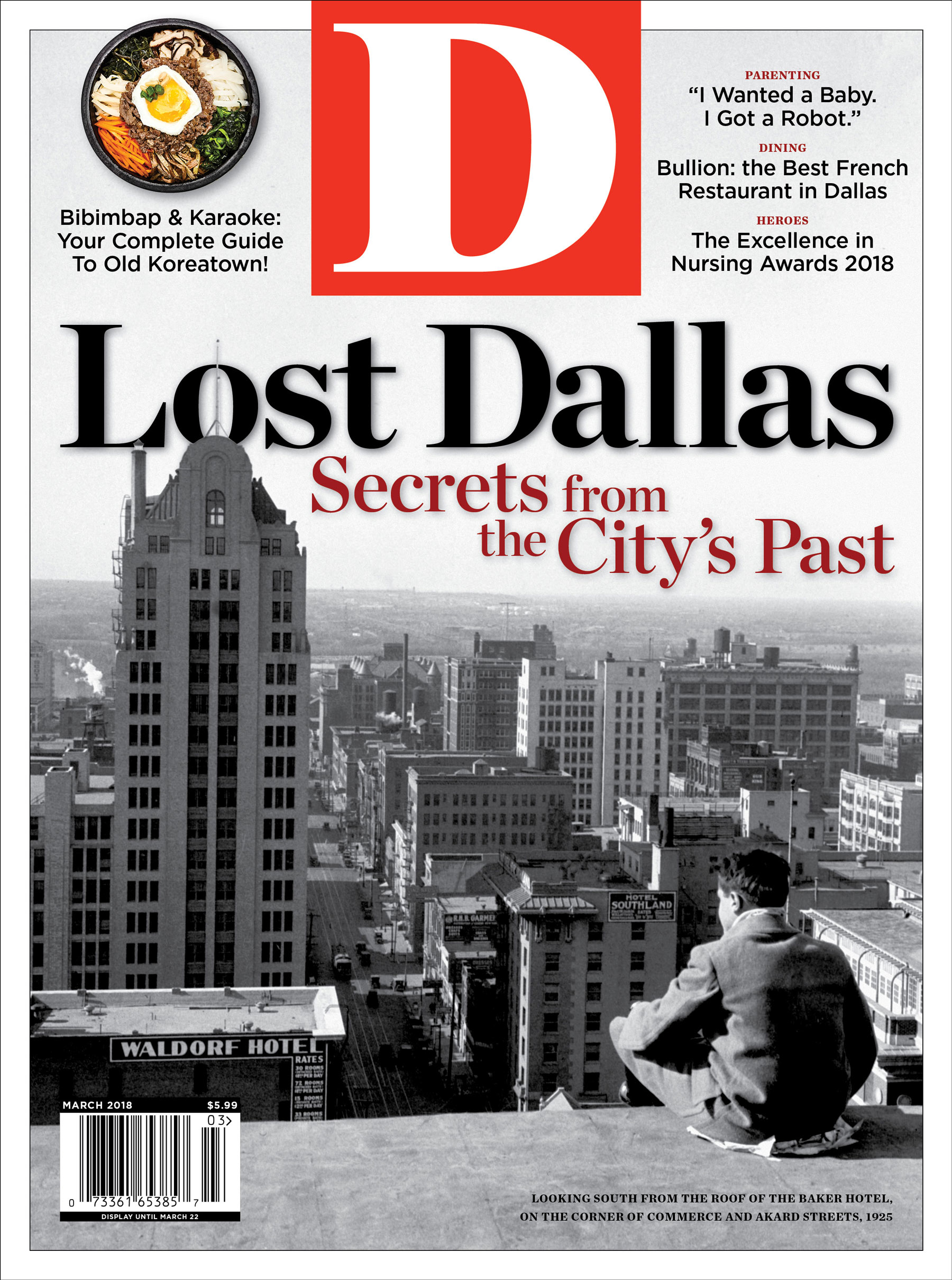 D-Magazine March 01, 2018 Issue Cover