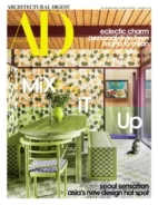 Architectural-Digest February 01, 2020 Issue Cover