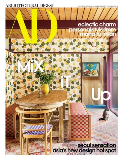 Architectural Digest February 01, 2020 Issue Cover