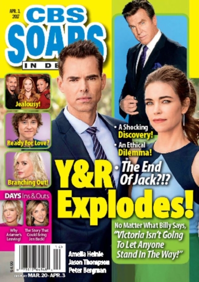 CBS Soaps In Depth April 03, 2017 Issue Cover