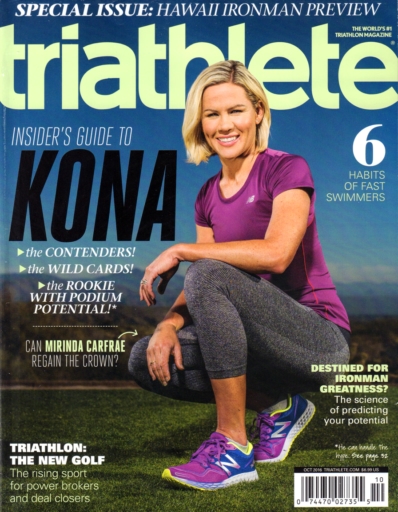 Triathlete October 01, 2016 Issue Cover