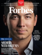 Forbes August 01, 2026 Issue Cover