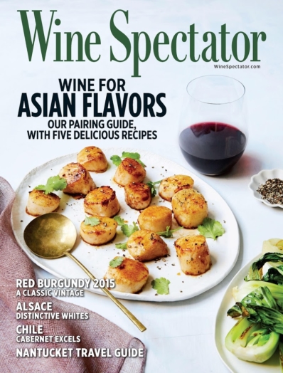 Wine Spectator May 31, 2018 Issue Cover