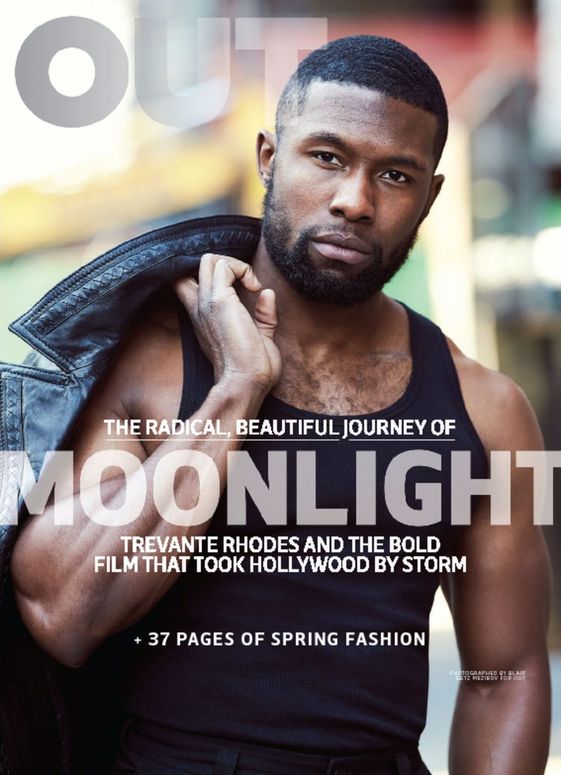 Out March 01, 2017 Issue Cover