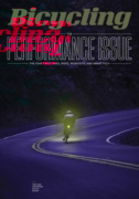 Bicycling April 01, 2026 Issue Cover