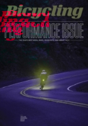 Bicycling April 01, 2026 Issue Cover