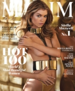 maxim June 01, 2016 Issue Cover