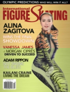 International-Figure-Skating January 01, 2018 Issue Cover