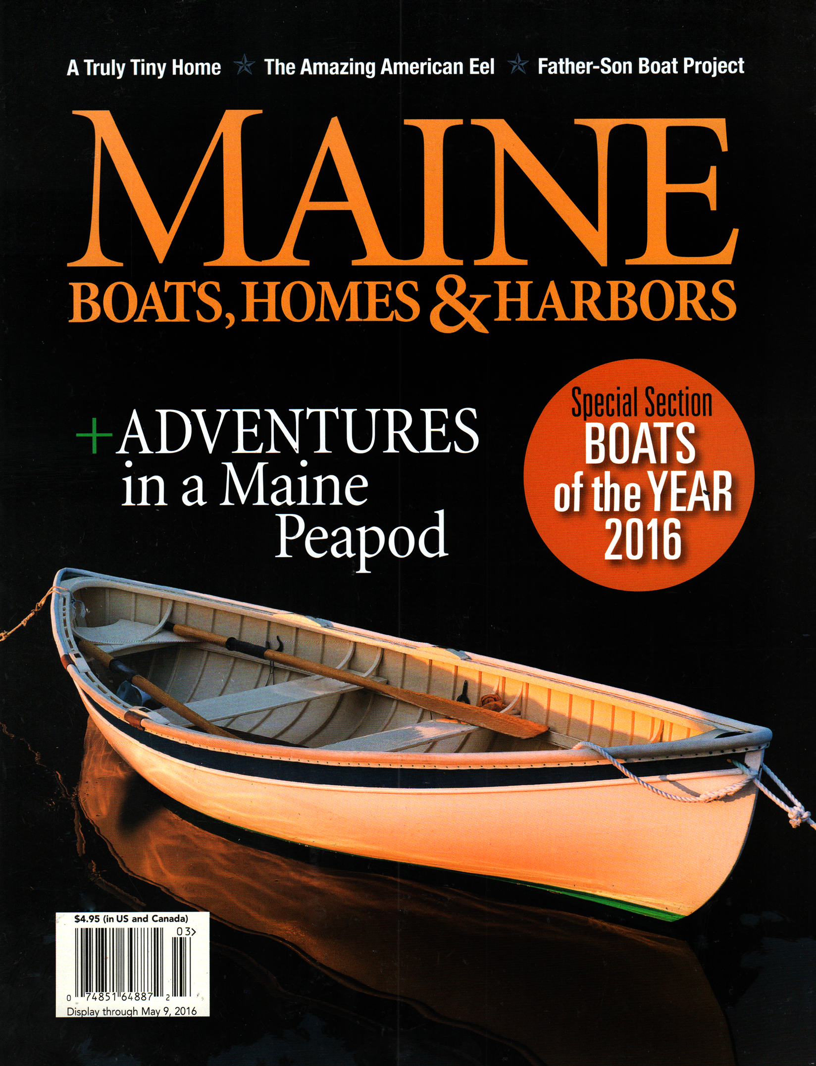 Maine-Boats-Homes-and-Harbors March 01, 2016 Issue Cover