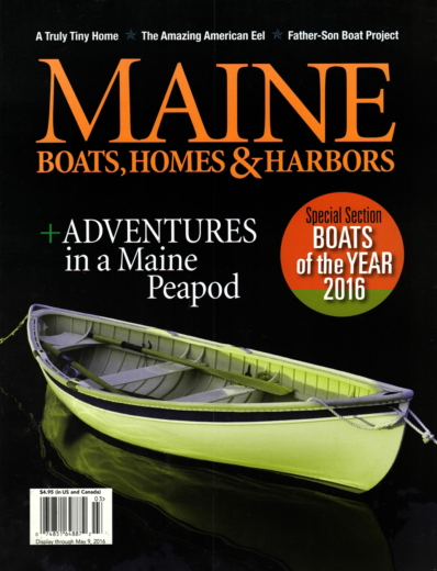 Maine Boats, Homes & Harbors March 01, 2016 Issue Cover