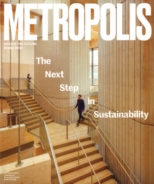 Metropolis December 01, 2025 Issue Cover