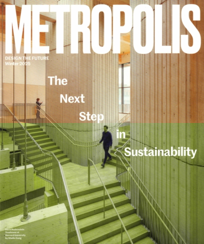 Metropolis December 01, 2025 Issue Cover